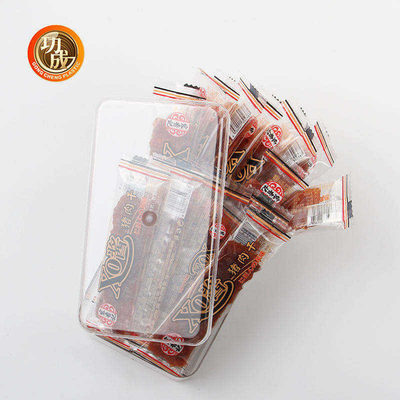 O armazenamento plástico quadrado do ANIMAL DE ESTIMAÇÃO transparente range o recipiente de alimento 660Ml plástico com tampas