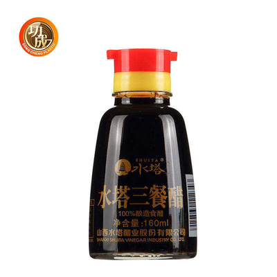 tampão de garrafa 150Ml plástico de empacotamento de tempero 25mm 28mm Flip Top Bottle Lids
