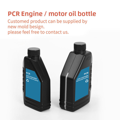 Customize 500ml 1000ml Anti-congelamento garrafa de óleo de motor PCR plástico vazio