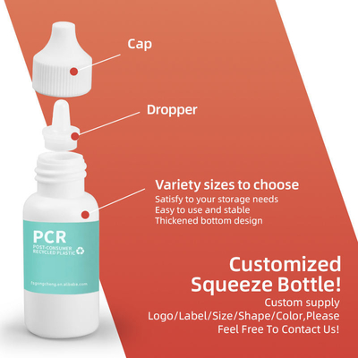 30 ml 50 ml 120 ml garrafas de plástico reciclado Pcr com bico